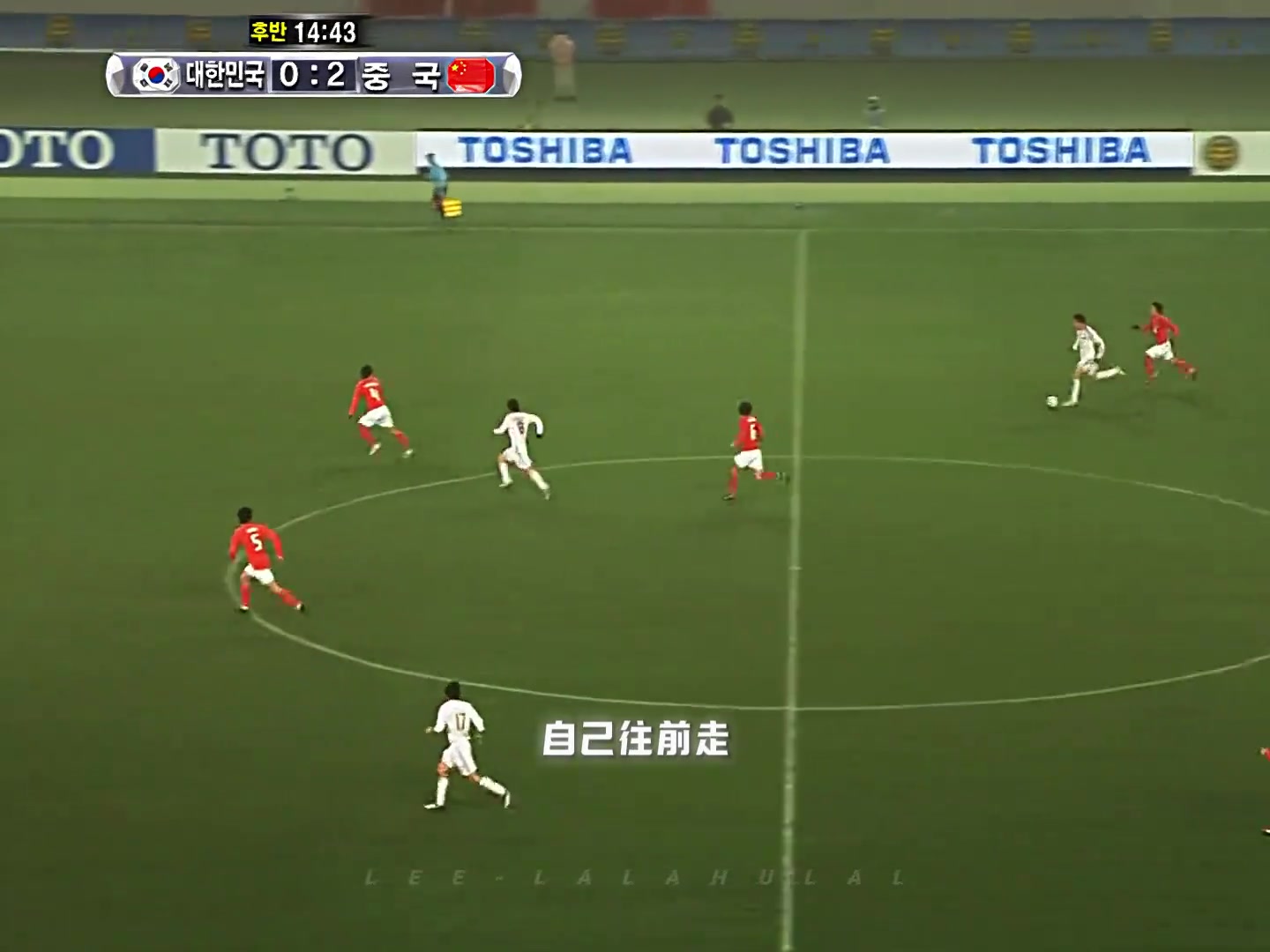 不敢相信當(dāng)年國(guó)足3-0打爆韓國(guó)還進(jìn)了這么漂亮的球