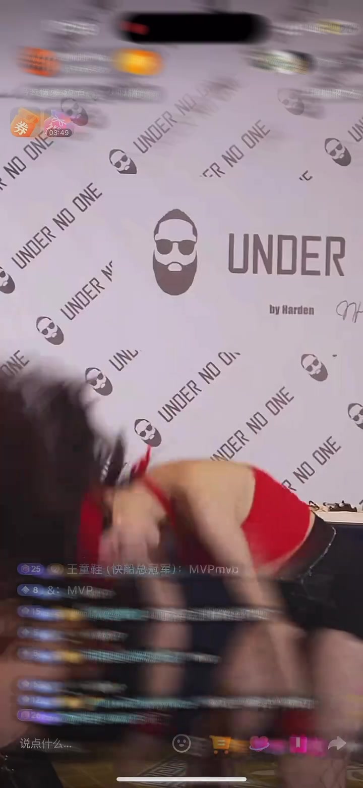 有點像迪麗熱巴小姐姐曬和哈登熱舞 登哥有點不好意思啊