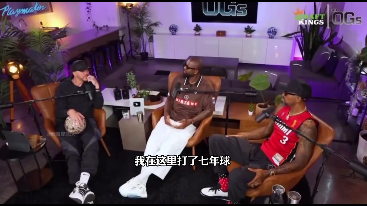 韋德10年本來(lái)準(zhǔn)備加盟公牛但詹姆斯招募我 沒(méi)想過(guò)跟他搭檔