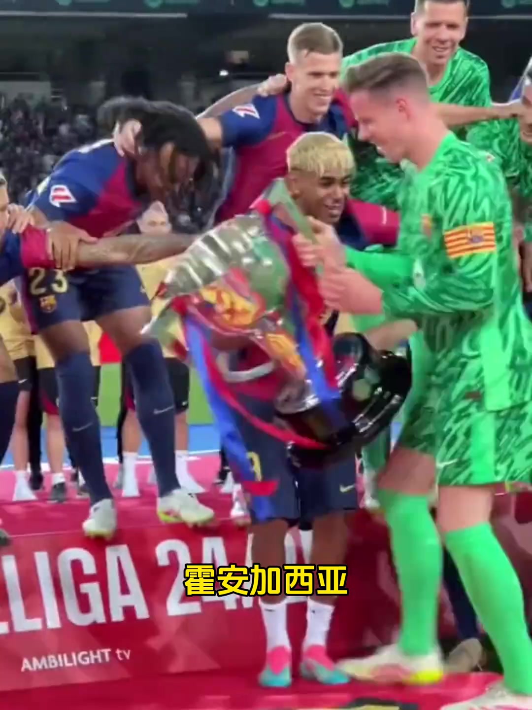 決裂特獅故意自宣缺陣3個(gè)月就為了讓巴薩無法注冊新援