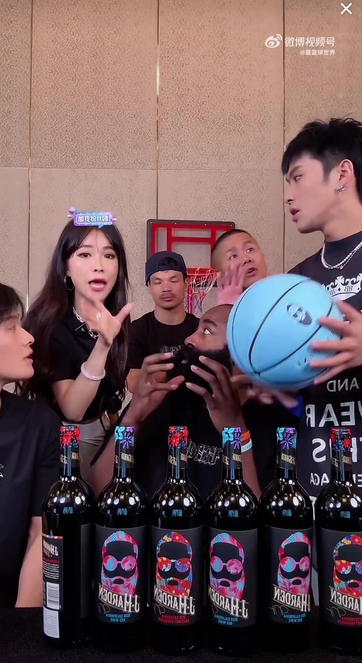 都驚呆了哈登此前在小楊哥直播間賣紅酒 12秒鐘狂賣4萬瓶