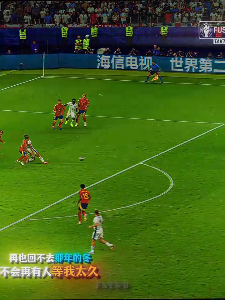 絕對的大場面先生如果決賽早點(diǎn)上帕爾默結(jié)果會不同嗎