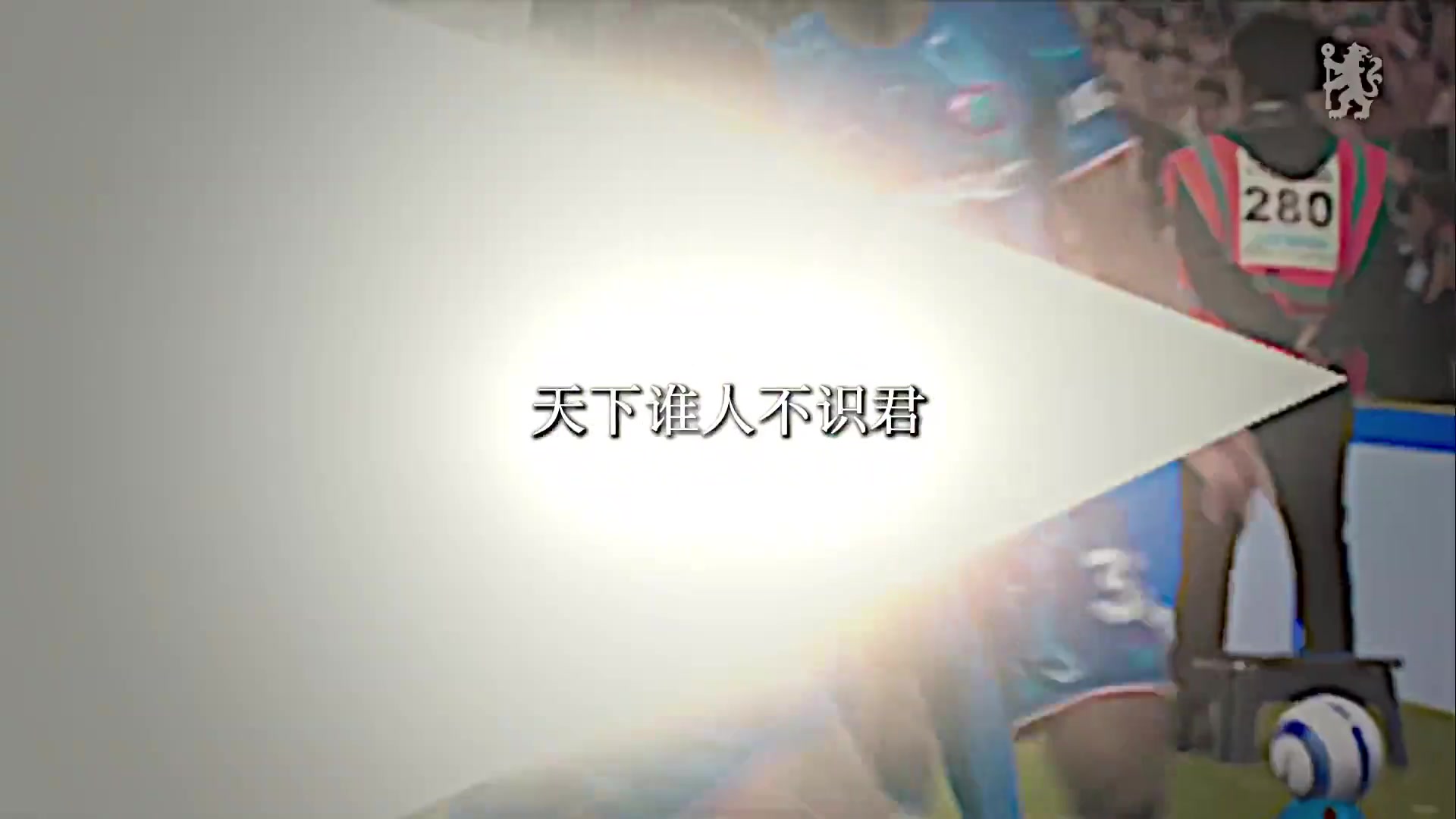 重新定義邊后衛(wèi)一個(gè)視頻告訴你庫庫雷利亞到底有多強(qiáng)