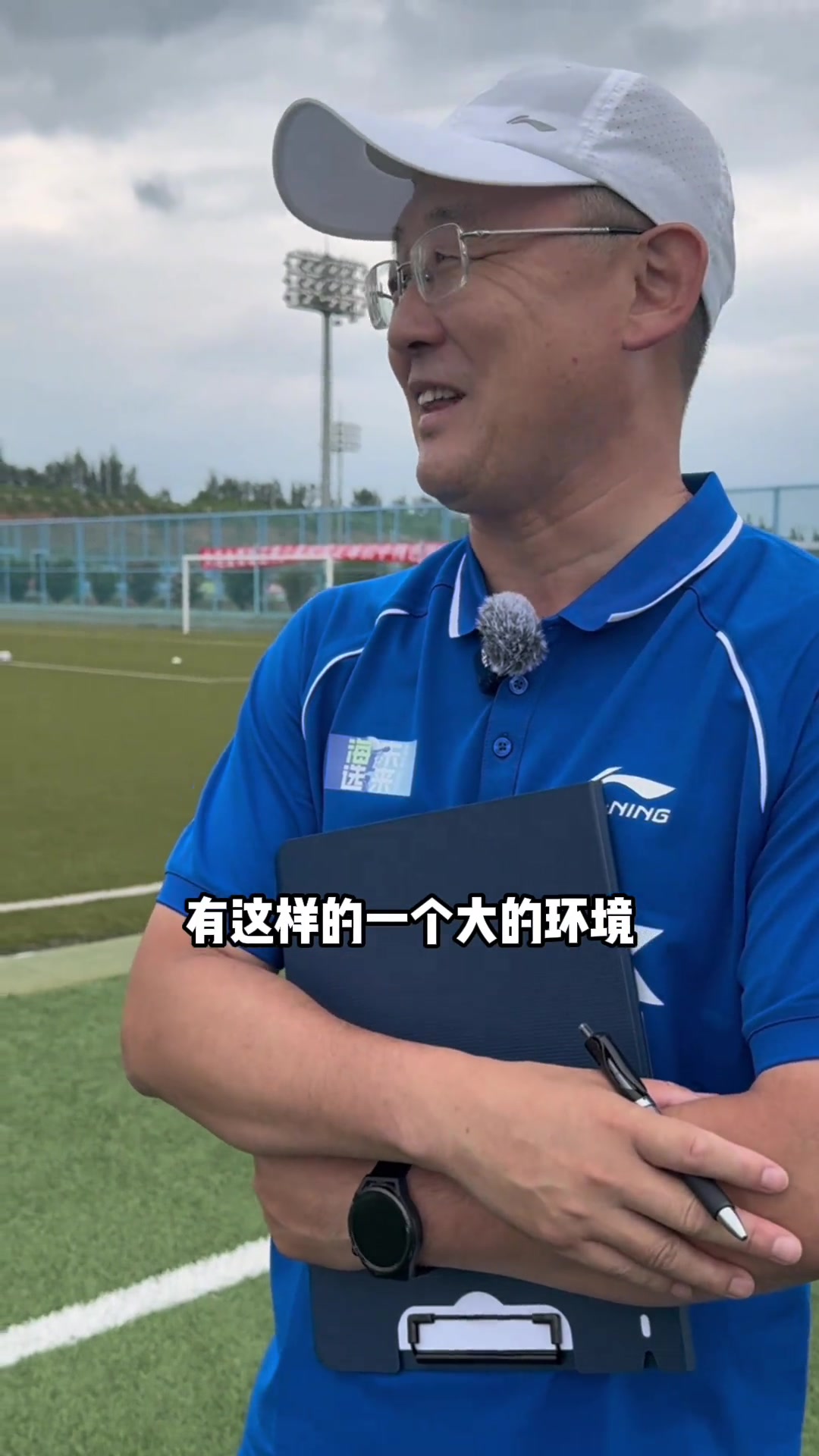 孫繼海在與多特的青訓(xùn)教練交流后讓我不得不面對(duì)這樣一種無奈