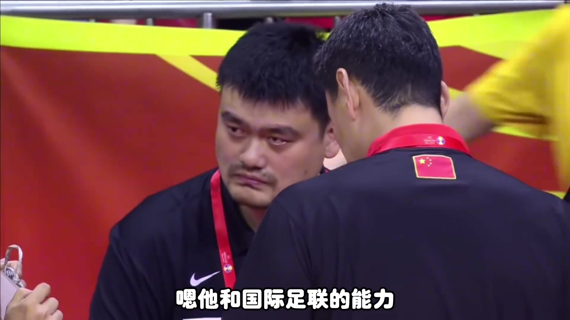 楊毅國際籃聯(lián)實(shí)在太次了 還整幺蛾子 直接讓我們進(jìn)奧運(yùn)變難了