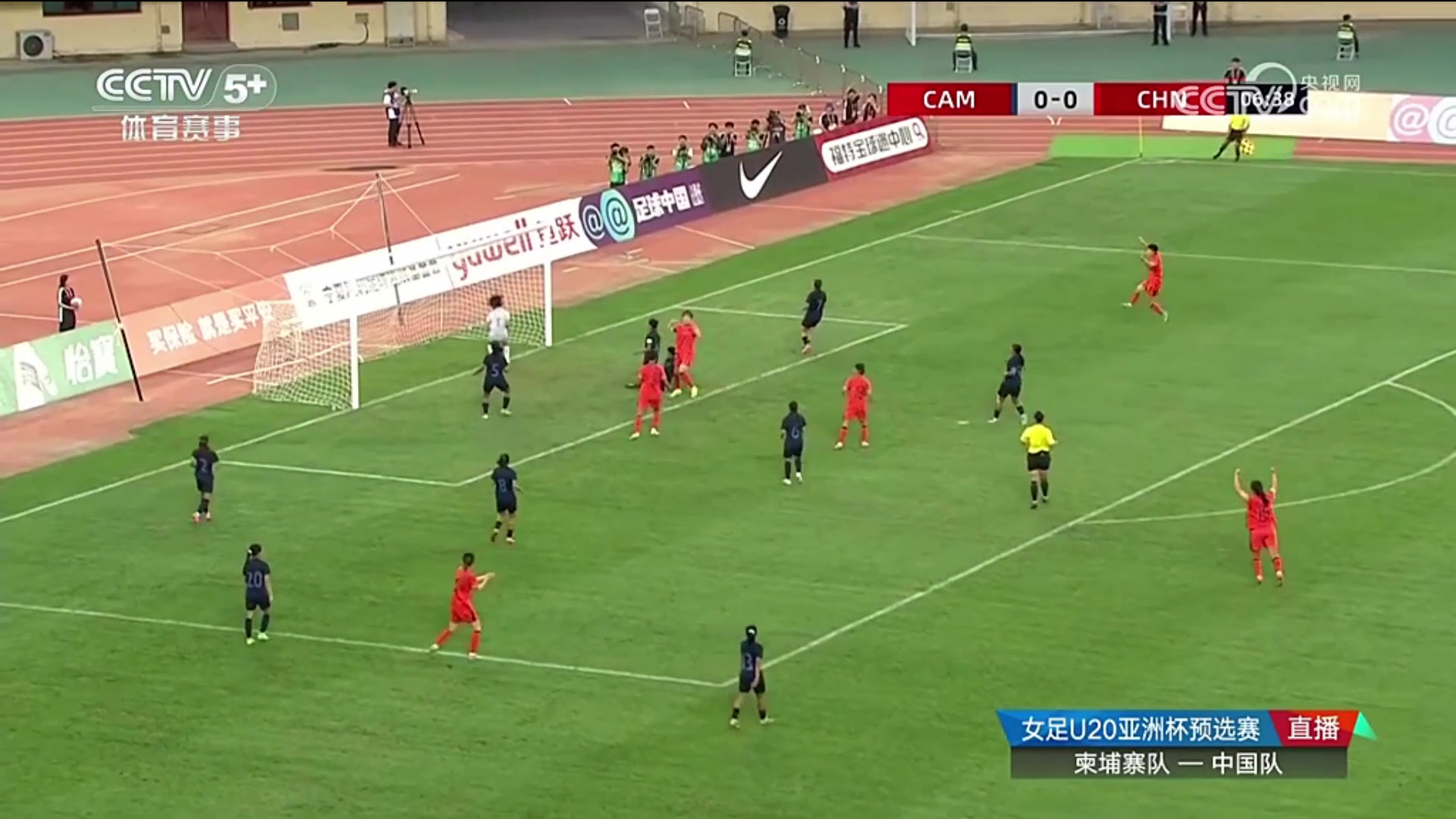 高空轟炸盧家玉頭球破門U20女足1-0領先柬埔寨女足