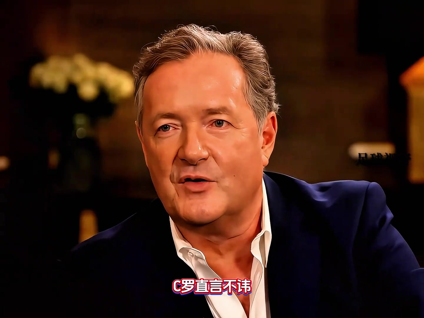 C羅采訪的含金量還在上升曼聯(lián)球場不僅要漏雨還有鼠患