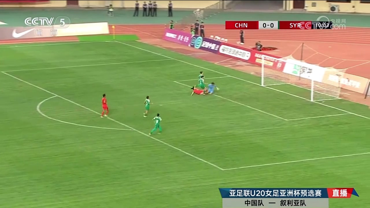 停球漂亮盧家玉精彩停球鏟射破門U20女足1-0領先敘利亞