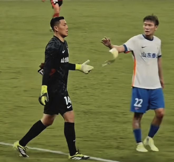 泰山隊消息：王大雷道歉，亞足聯(lián)罰單，克雷桑傷勢揭秘