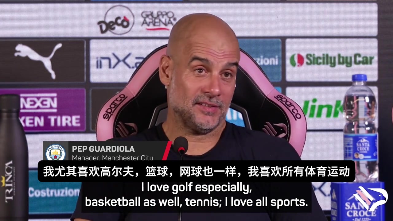 瓜迪奧拉我很喜歡詹姆斯庫里杜蘭特NBA對我來說很重要