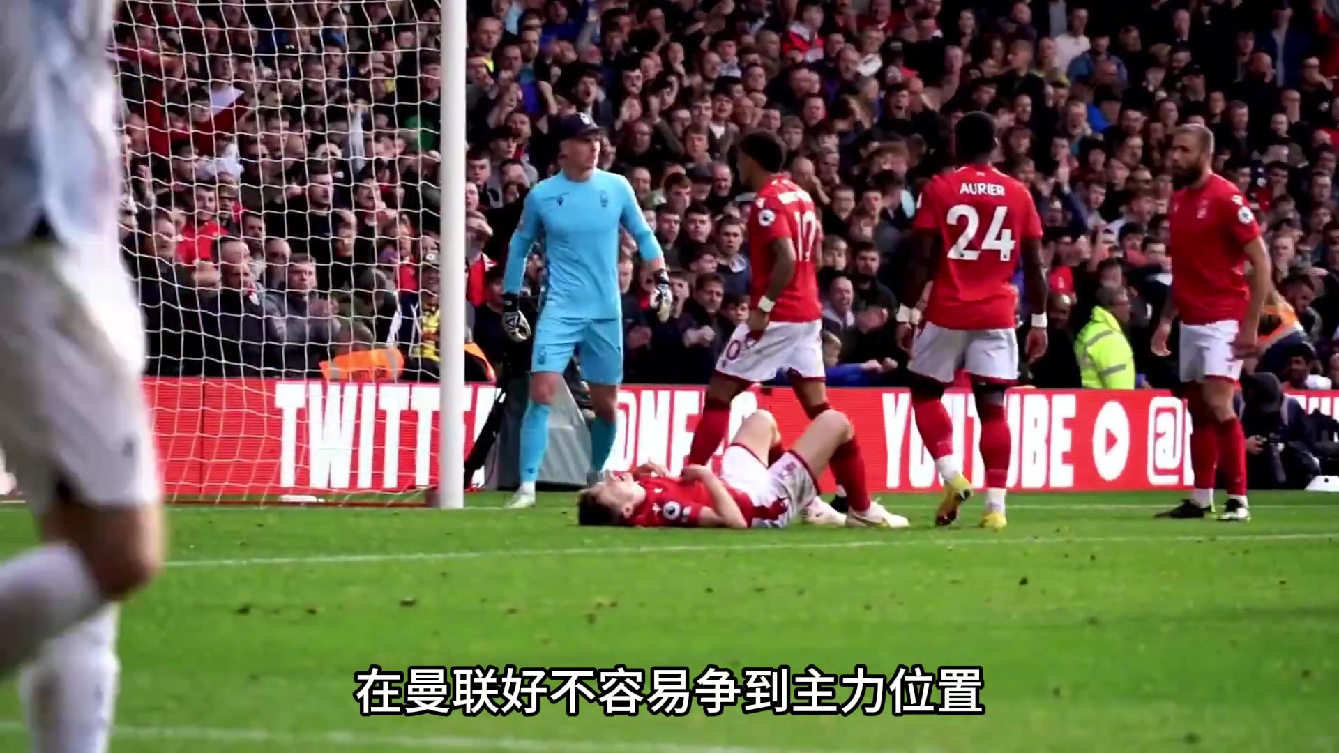 根正苗紅的曼聯(lián)青訓(xùn)幫助水晶宮三個月奪兩冠