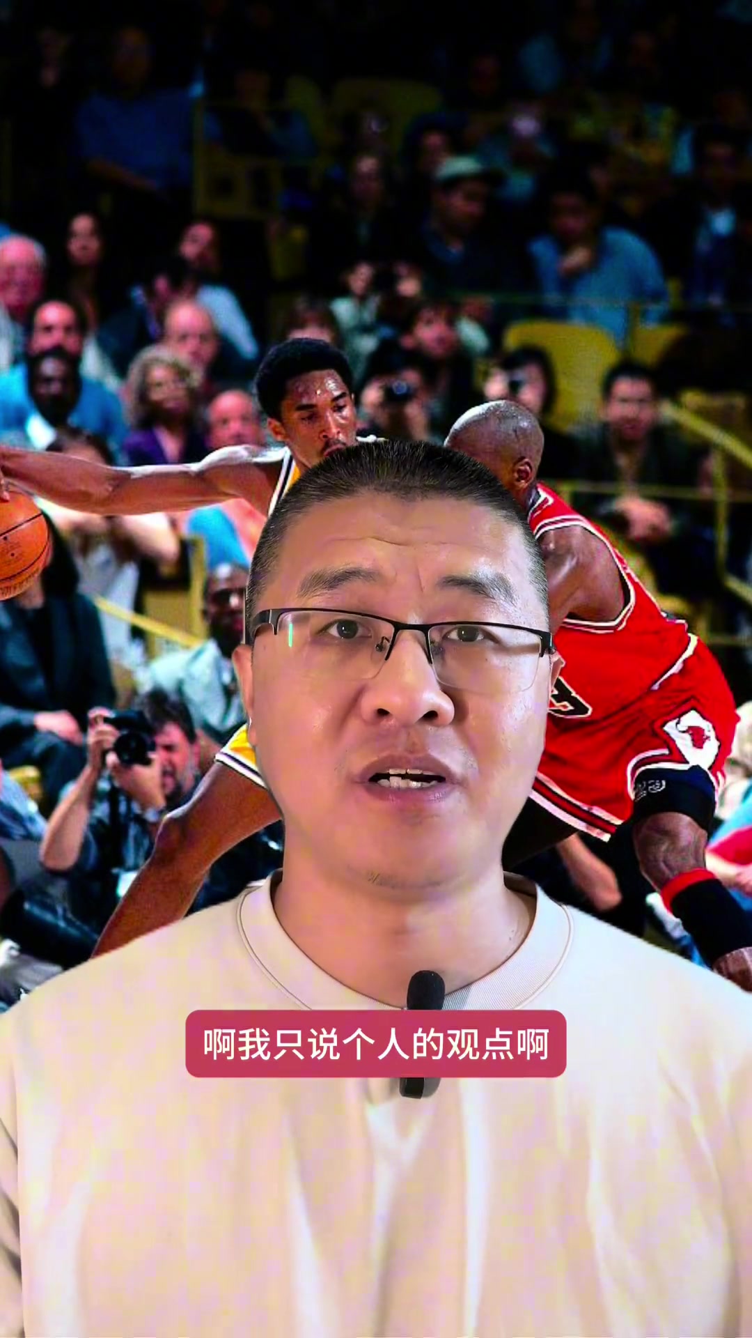 詹姆斯能否進入體壇運動員歷史前204個足球4個網(wǎng)球2個籃球