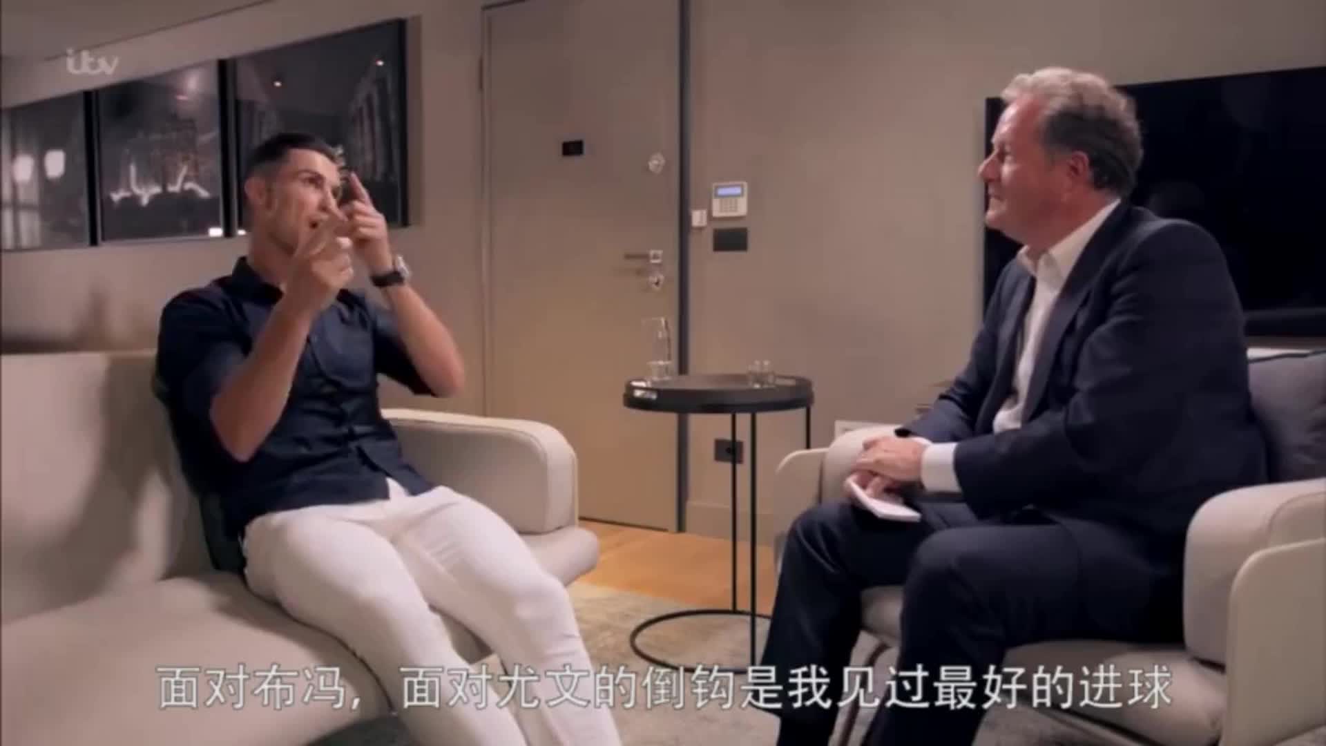 總裁開車C羅此前最佳倒鉤進球比不上和喬治娜滾床單