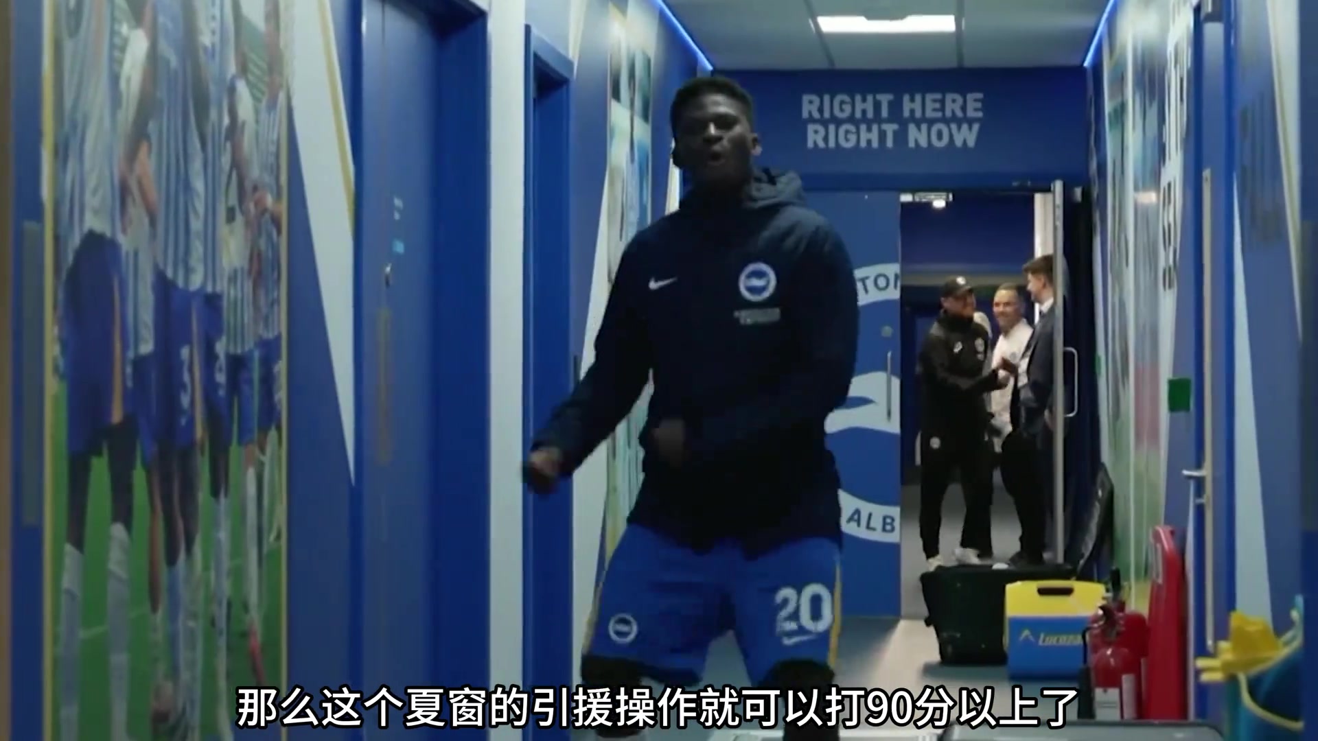 身價(jià)4千萬被布萊頓標(biāo)價(jià)過億英鎊兒魔夢(mèng)巴萊巴曼聯(lián)買他就對(duì)了