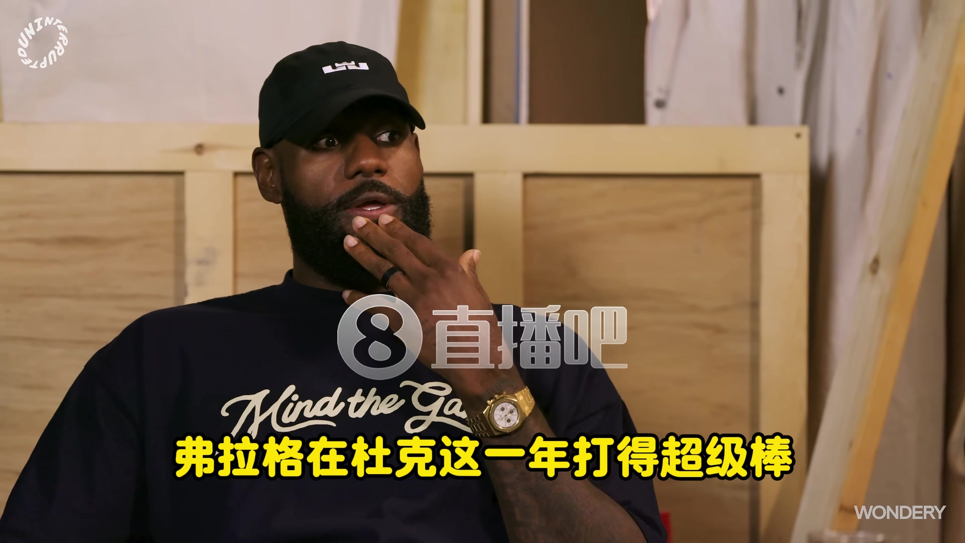 老詹弗拉格有我當(dāng)年沒(méi)有的優(yōu)勢(shì)直接能去成熟球隊(duì)名人堂隊(duì)友