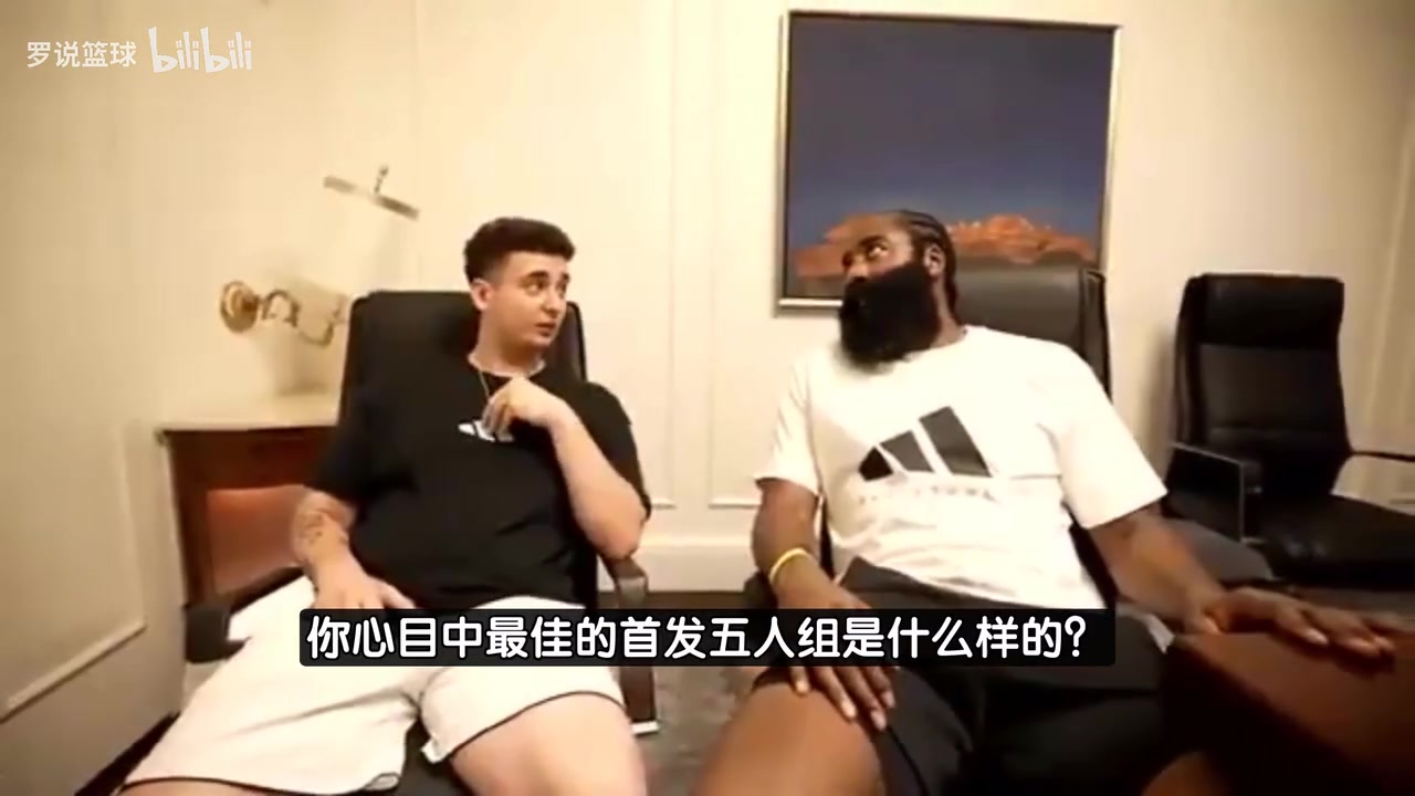 無小卡哈登評最佳隊友陣容歐文威少搭檔自己前場KD恩比德