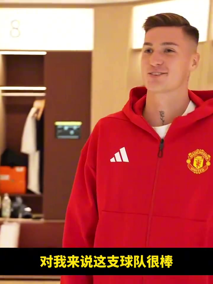 充滿(mǎn)斗志謝什科曼聯(lián)是一家傳奇俱樂(lè)部再次騰飛只是時(shí)間問(wèn)題