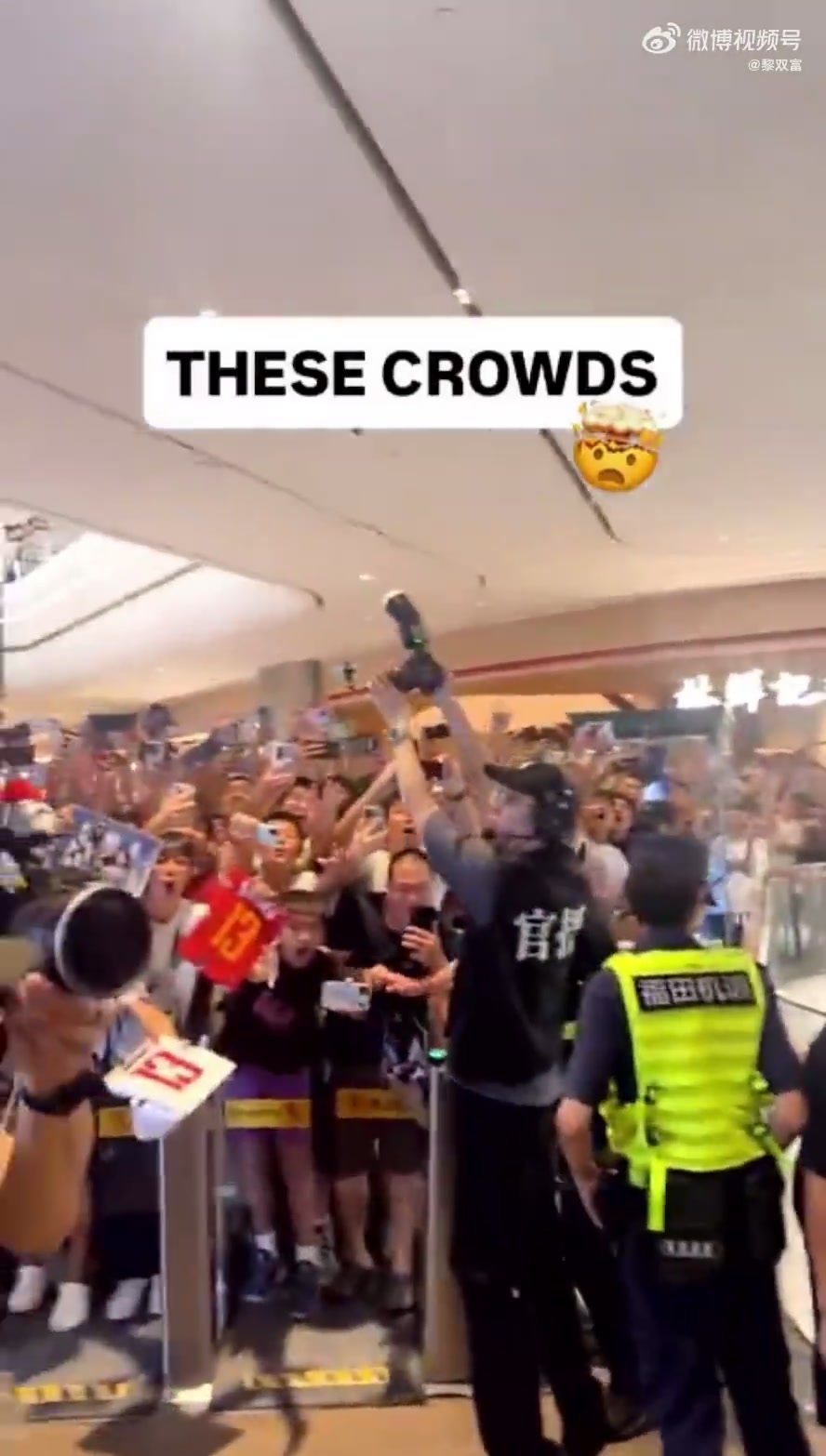 快船官推發(fā)哈登中國(guó)行場(chǎng)景視頻配文中國(guó)人人都愛登哥