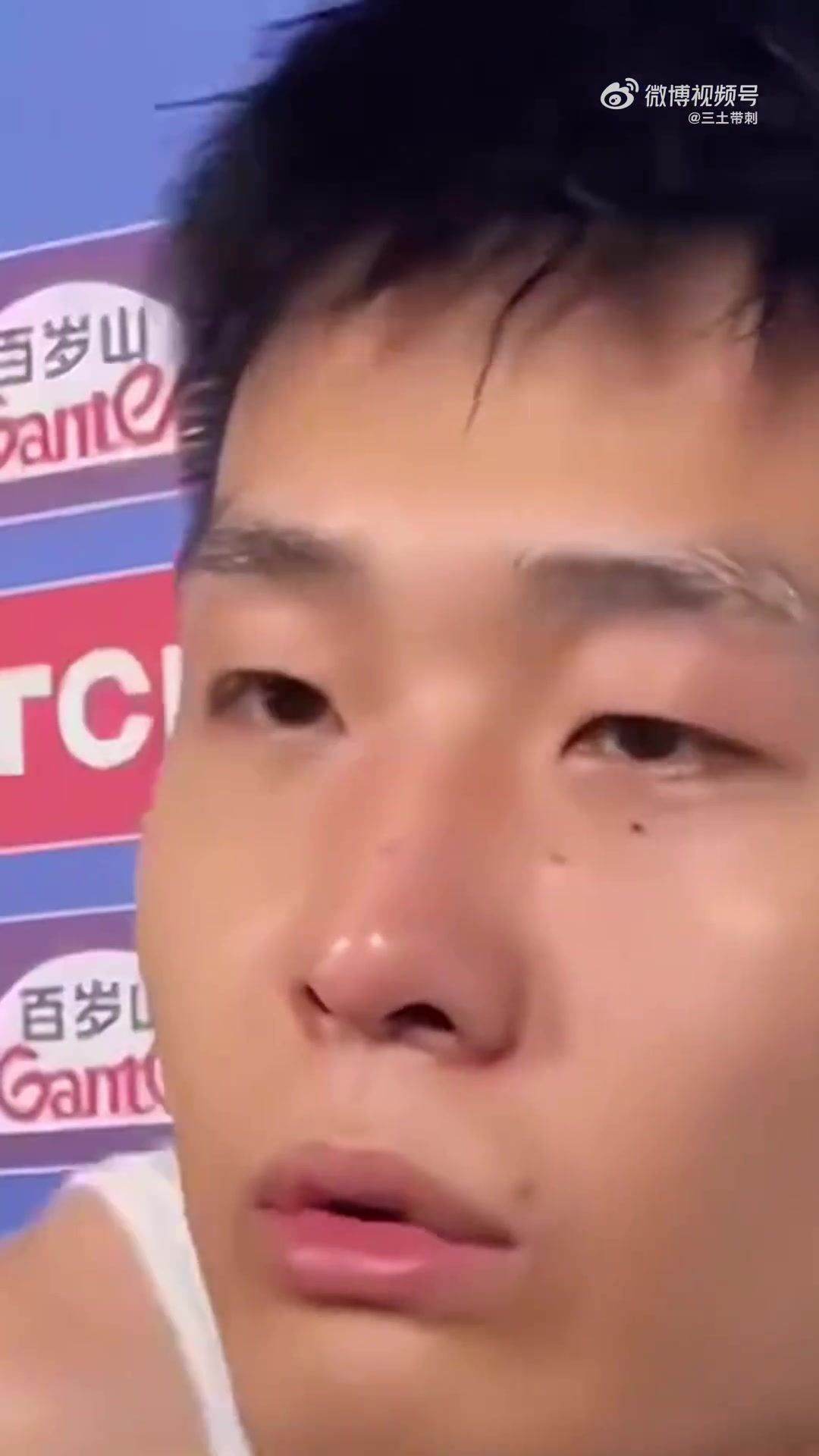 趙睿此前吐露心聲我就想打一屆奧運(yùn)會(huì)哪怕只一場(chǎng)都愿意