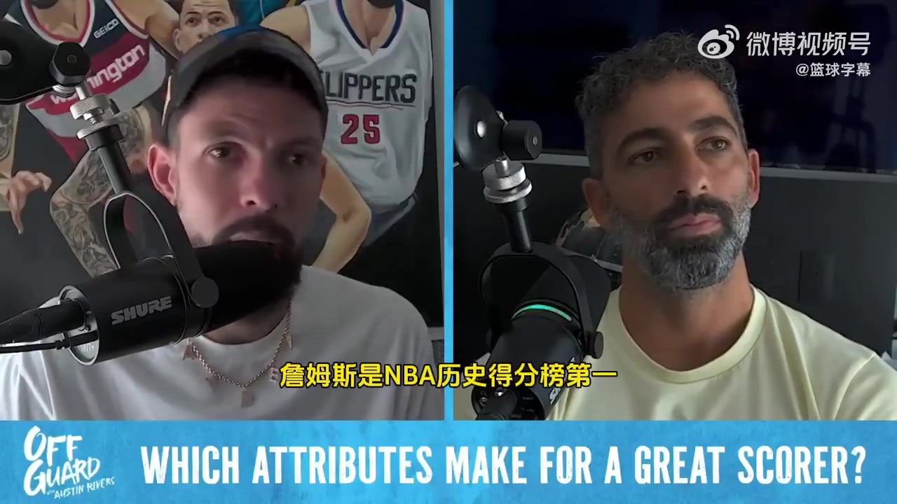 里弗斯詹姆斯的進(jìn)攻技巧連KD的一半都不到但得分仍是統(tǒng)治級(jí)