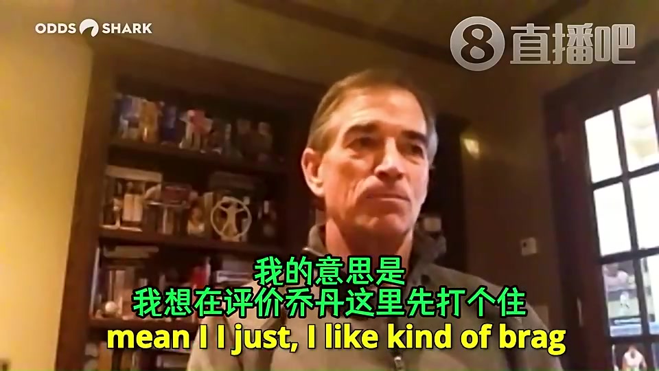 斯托克頓詹姆斯都不是在攀登而是坐直升機(jī)直接飛到山頂去了