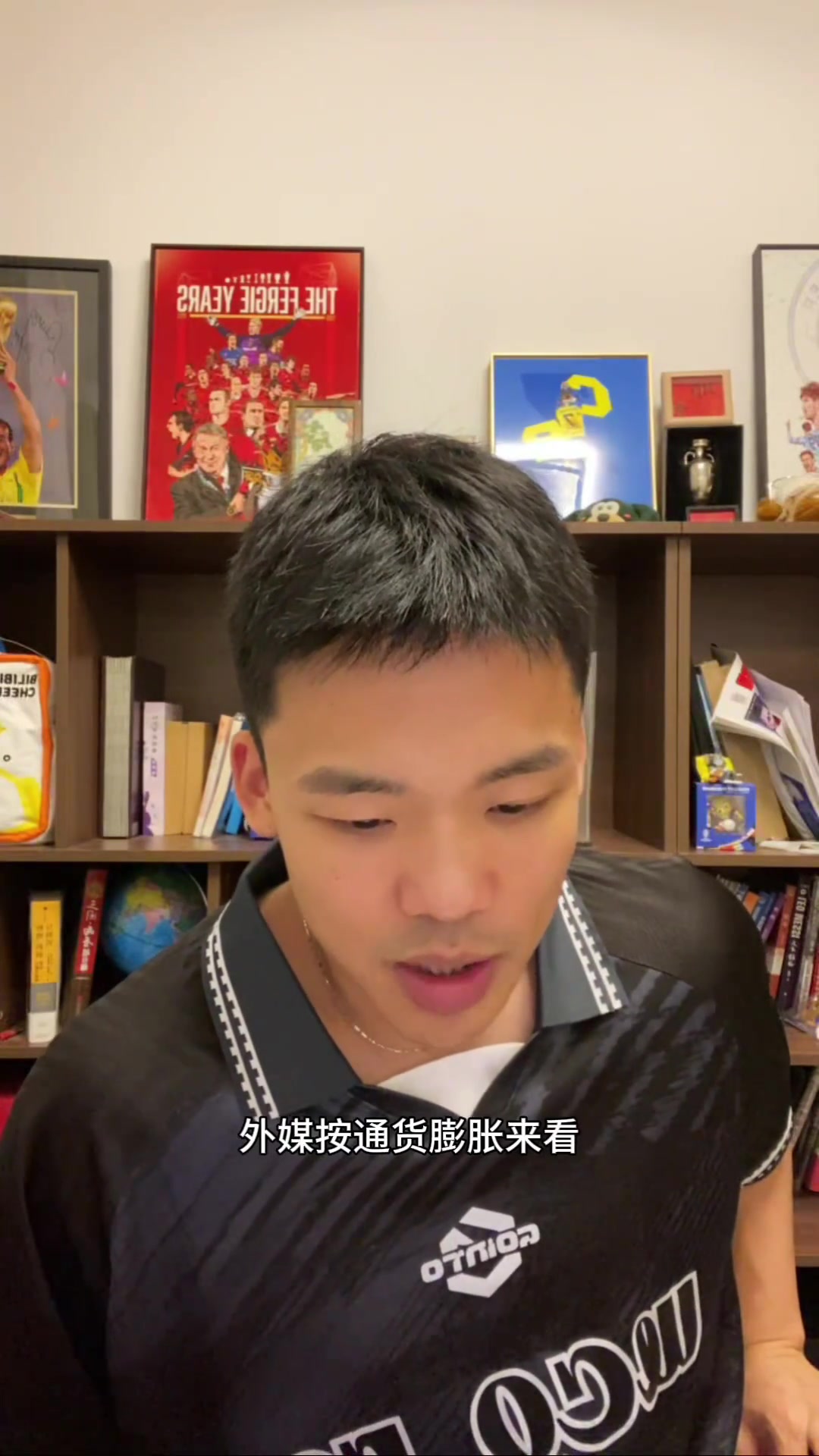 C羅09年9500萬轉(zhuǎn)會費什么概念王楚淇3.26億震撼