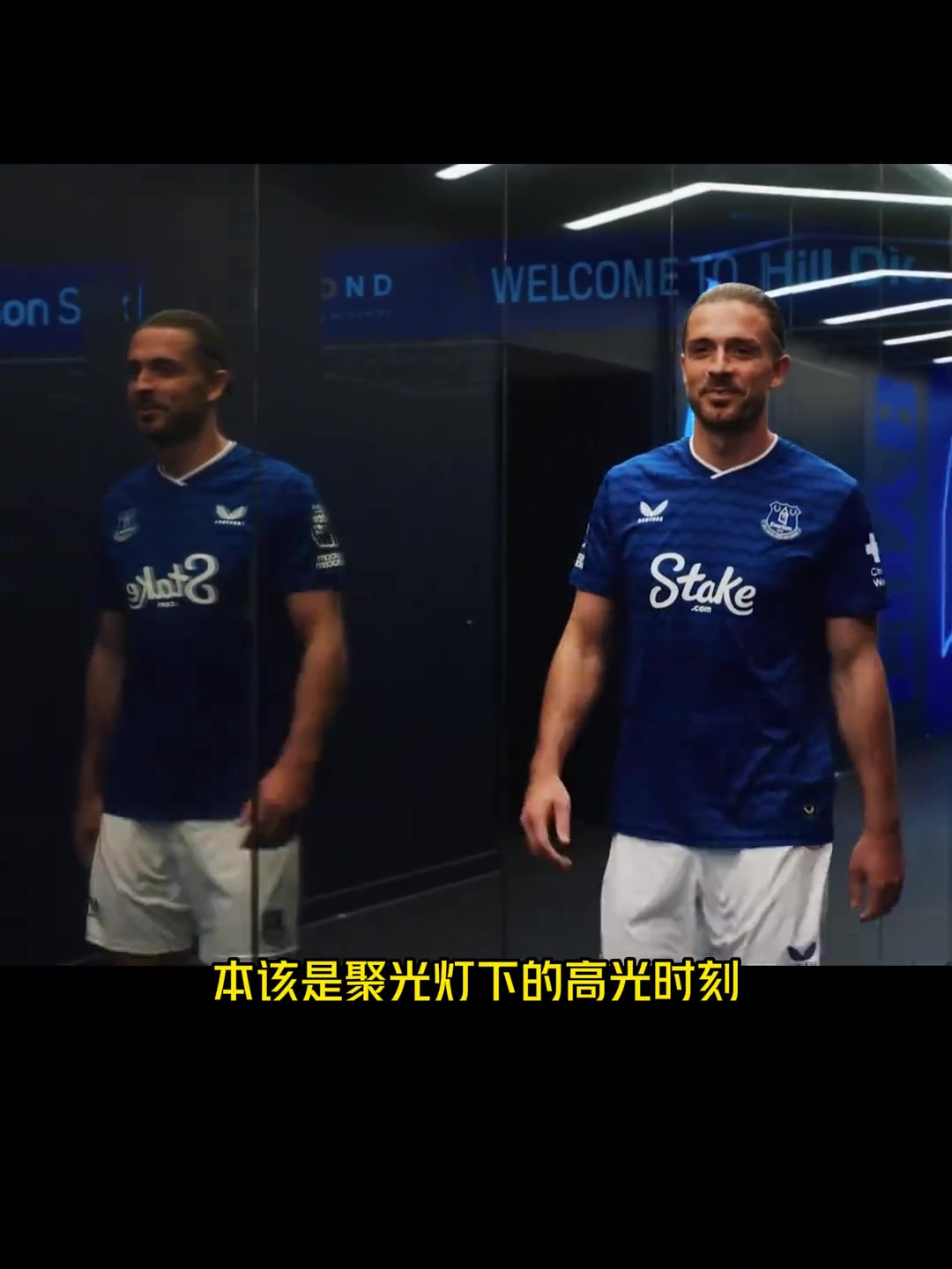 反人類的握筆姿勢格拉利什簽約埃弗頓握筆姿勢搶鏡