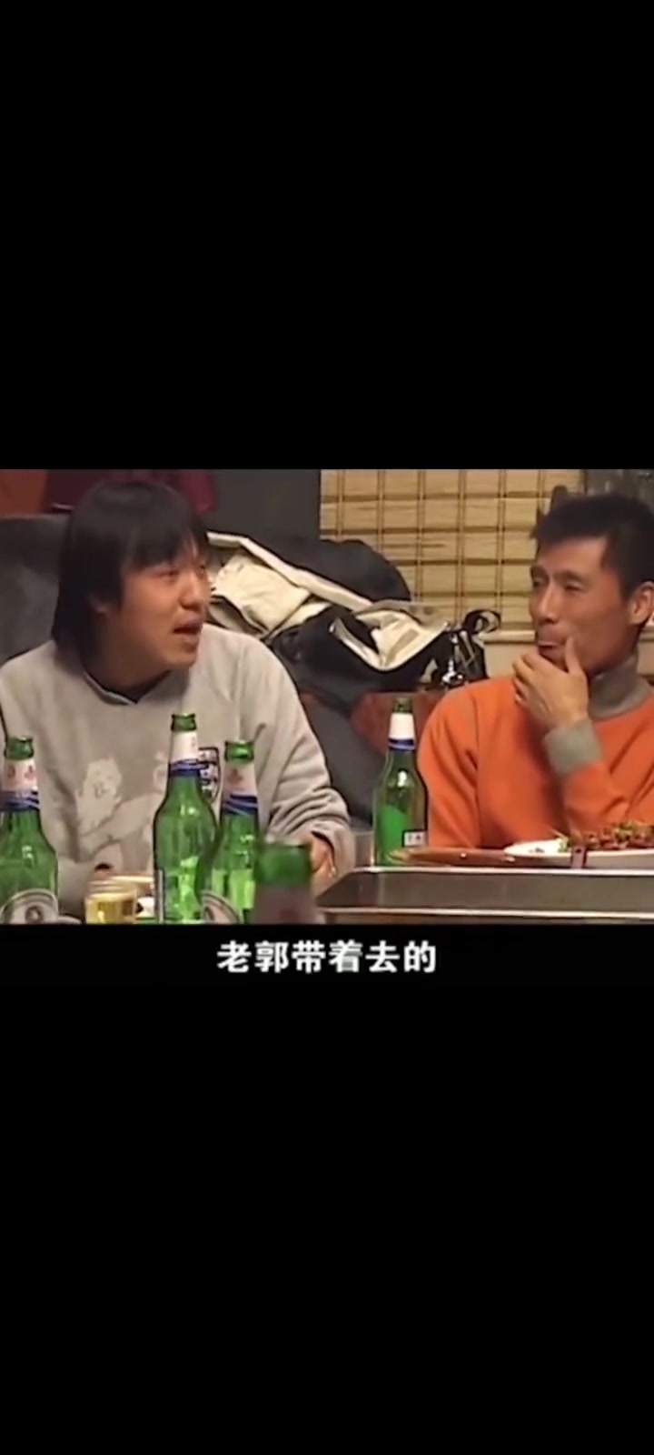 爆笑謝峰飯局上曾曝料當(dāng)年國(guó)安教練如何布置戰(zhàn)術(shù)