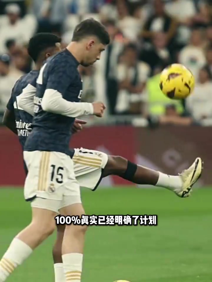 老熟人了羅馬諾一旦薩維尼奧離隊(duì)曼城將嘗試簽羅德里戈