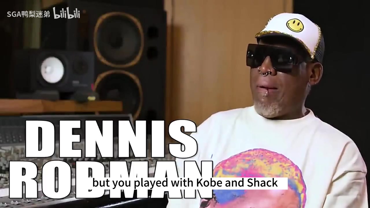 羅德曼科比奧尼爾討厭我在湖人但當(dāng)時珍妮巴斯是喜歡我的