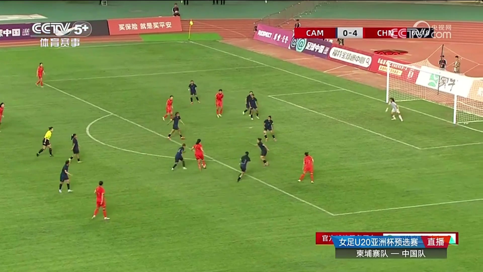 解說(shuō)就像梅西所做的一樣張怡倩精彩過(guò)人后爆射破門(mén)