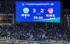 南京勝鹽城，觀賽人數(shù)達6萬！奧體創(chuàng)中國業(yè)余球賽紀(jì)錄！