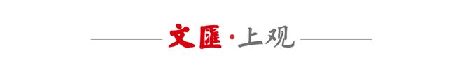 亞冠抽簽揭曉：中超避墨爾本城，申花海港主客場(chǎng)對(duì)決同隊(duì)