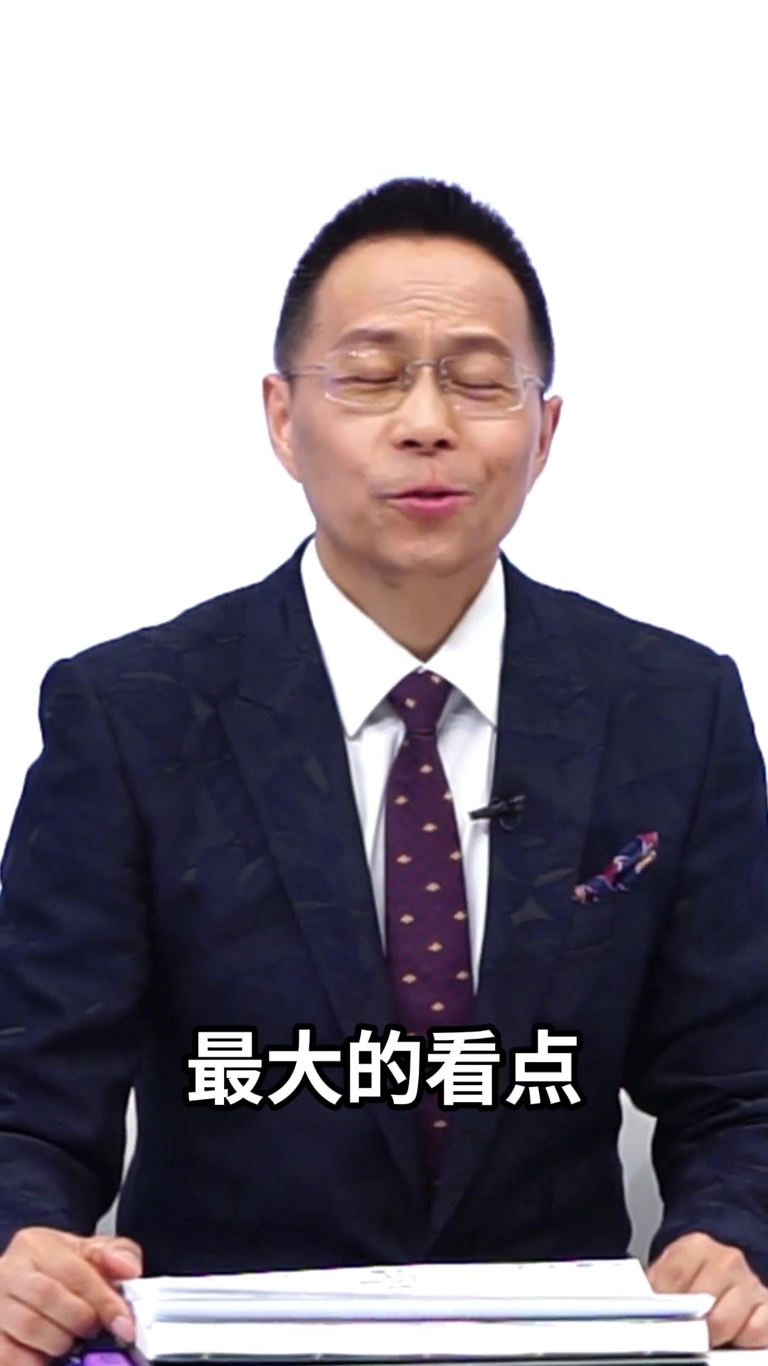 不裝了詹俊預(yù)測新賽季英超冠軍利物浦最佳球員維爾茨