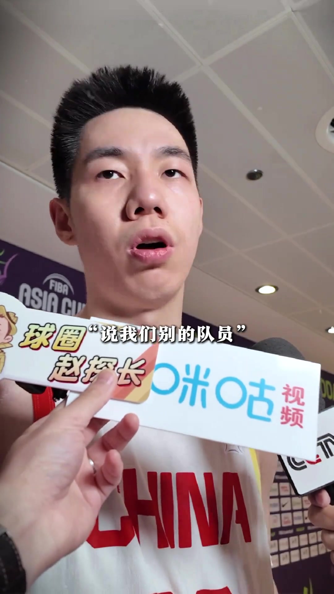 朱俊龍無論得分與否有沒有上場 球隊所有人團結一心都有作用