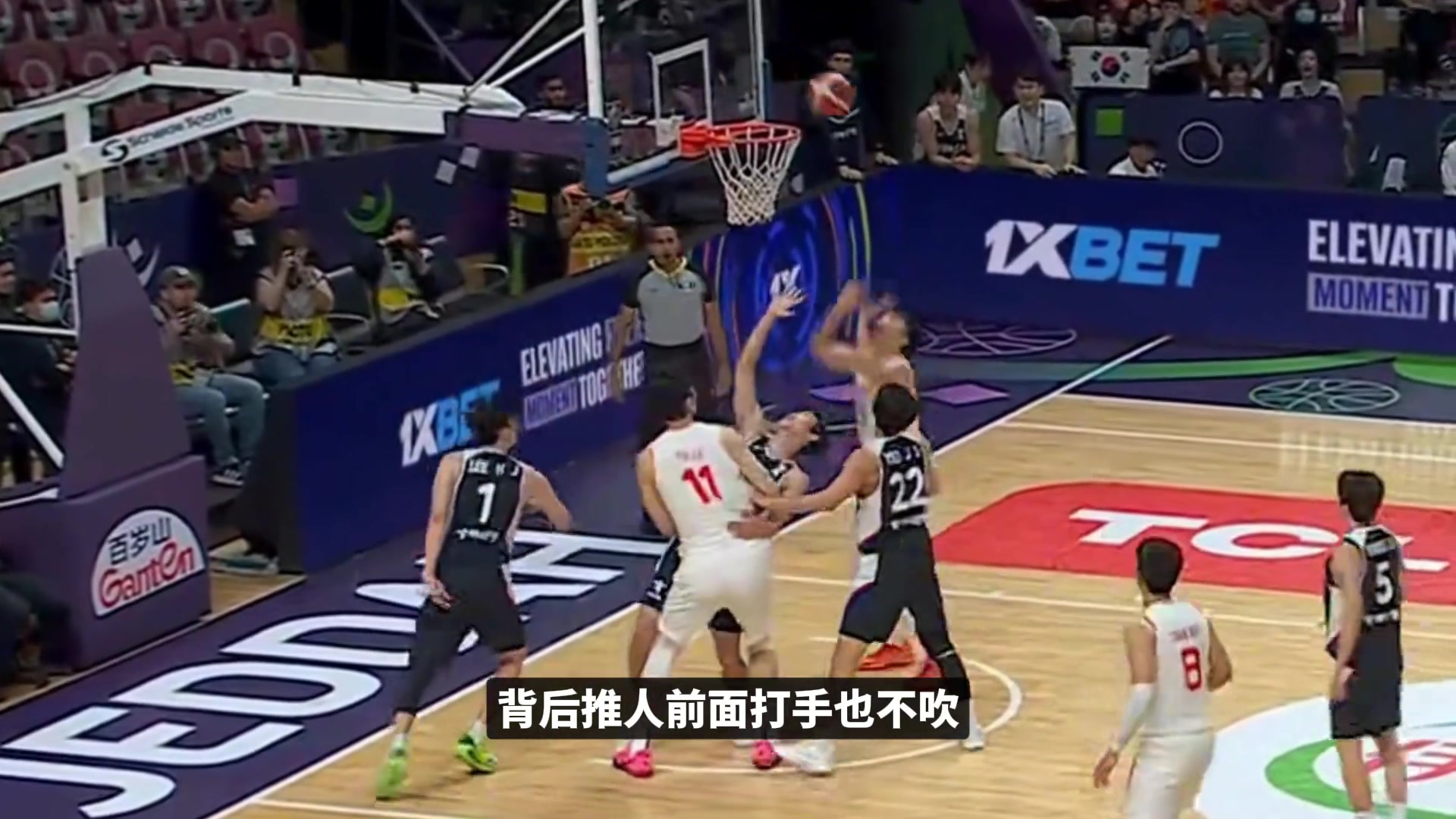 單節(jié)17罰博主王視角盤點中韓大戰(zhàn)第三節(jié) 9次錯漏判全利于韓國