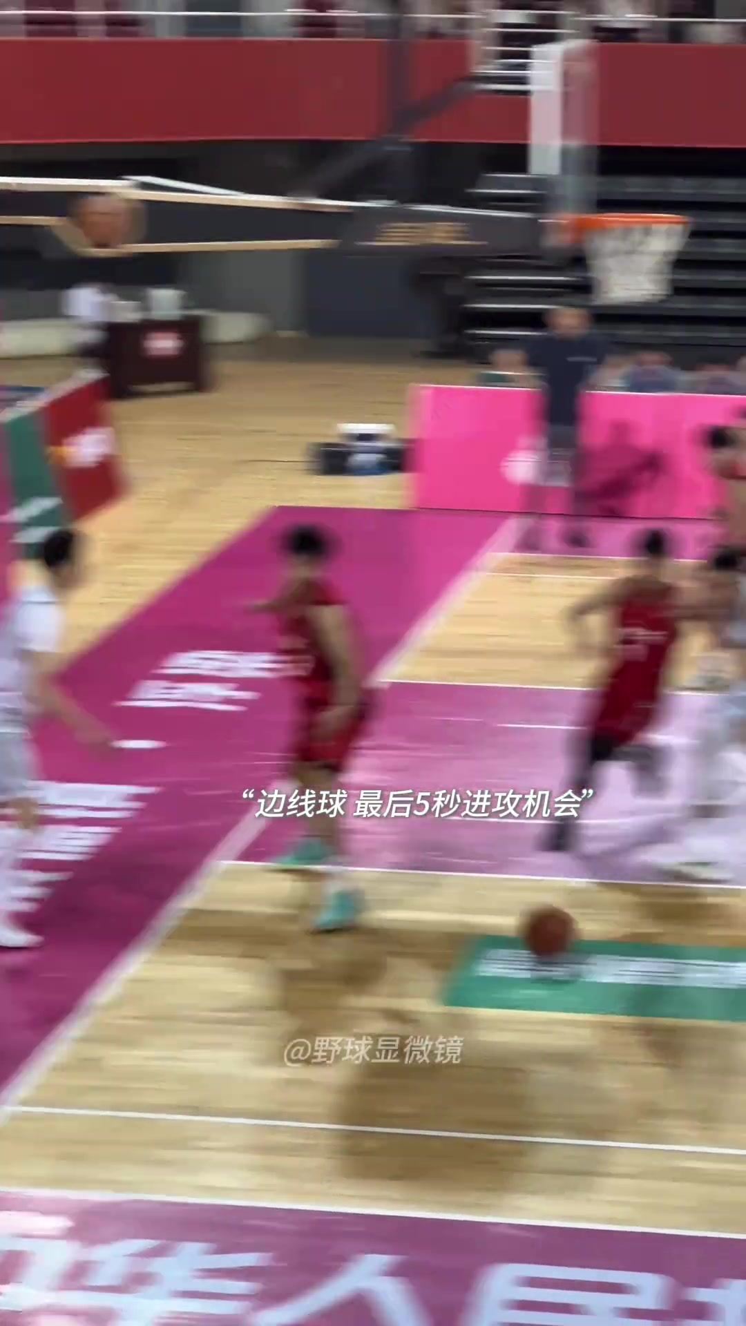 降維打擊王俊杰此前全運會u22比賽狂砍23分17籃板