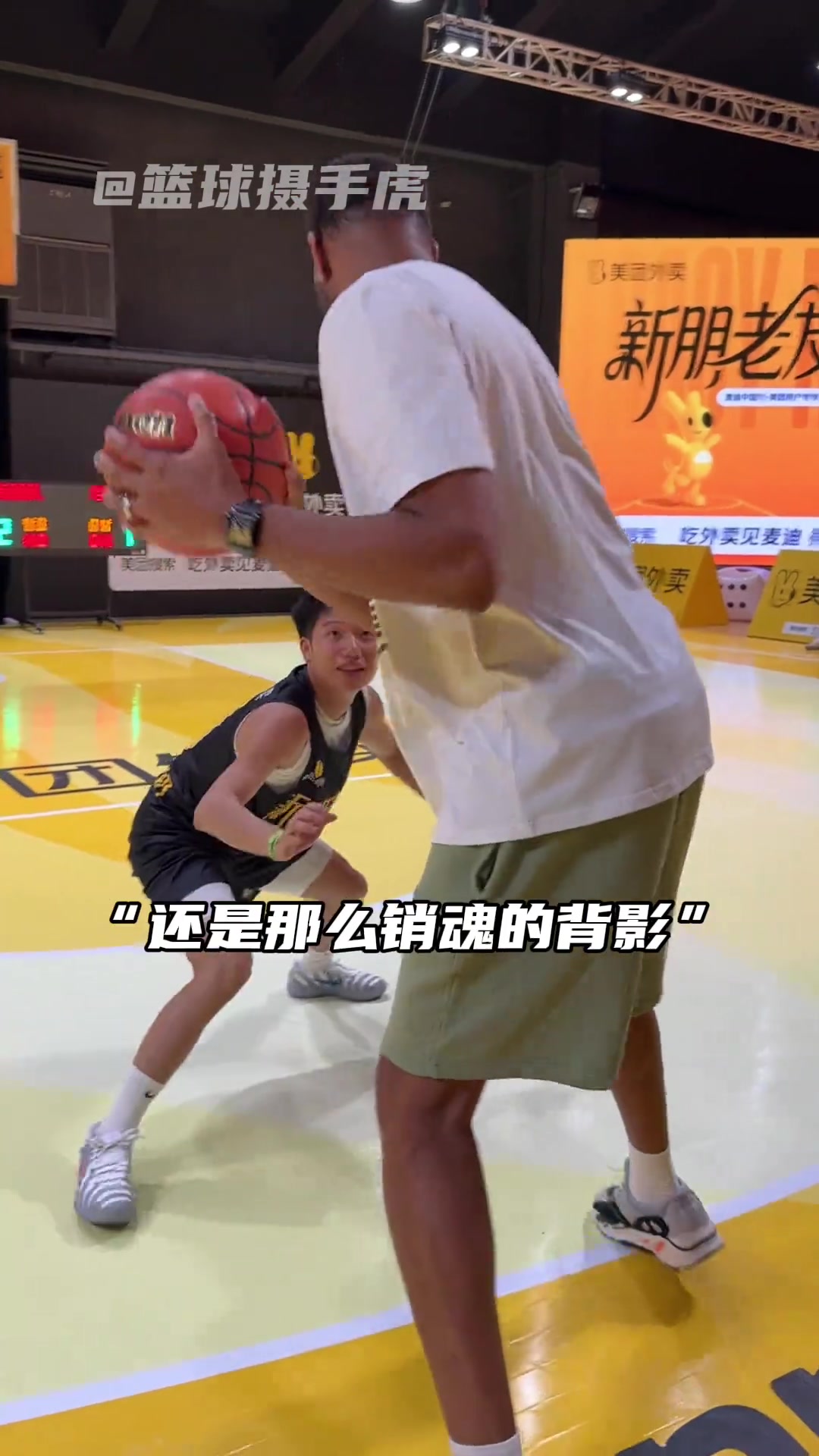 麥迪依舊是那個(gè)麥迪麥迪中國行化身外賣小哥