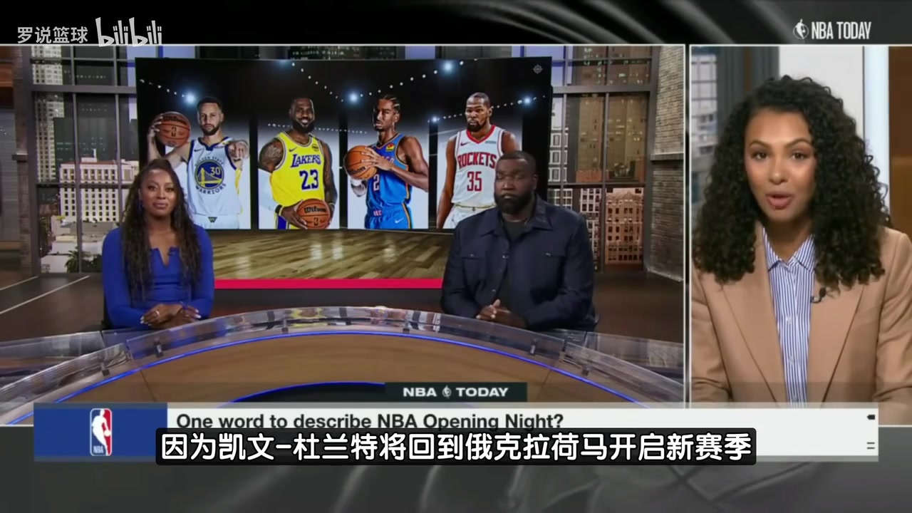 帕金斯如果我是杜蘭特我會想躲到后臺不看雷霆升起冠軍旗幟