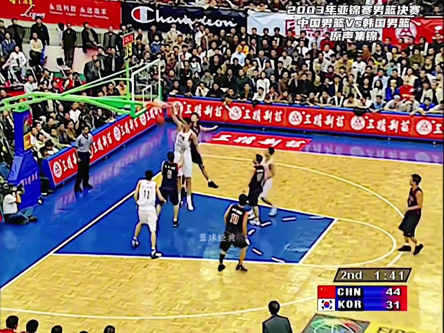 4分鐘摧毀何升鎮(zhèn)姚明韓國(guó)隊(duì)是啥很難打嗎