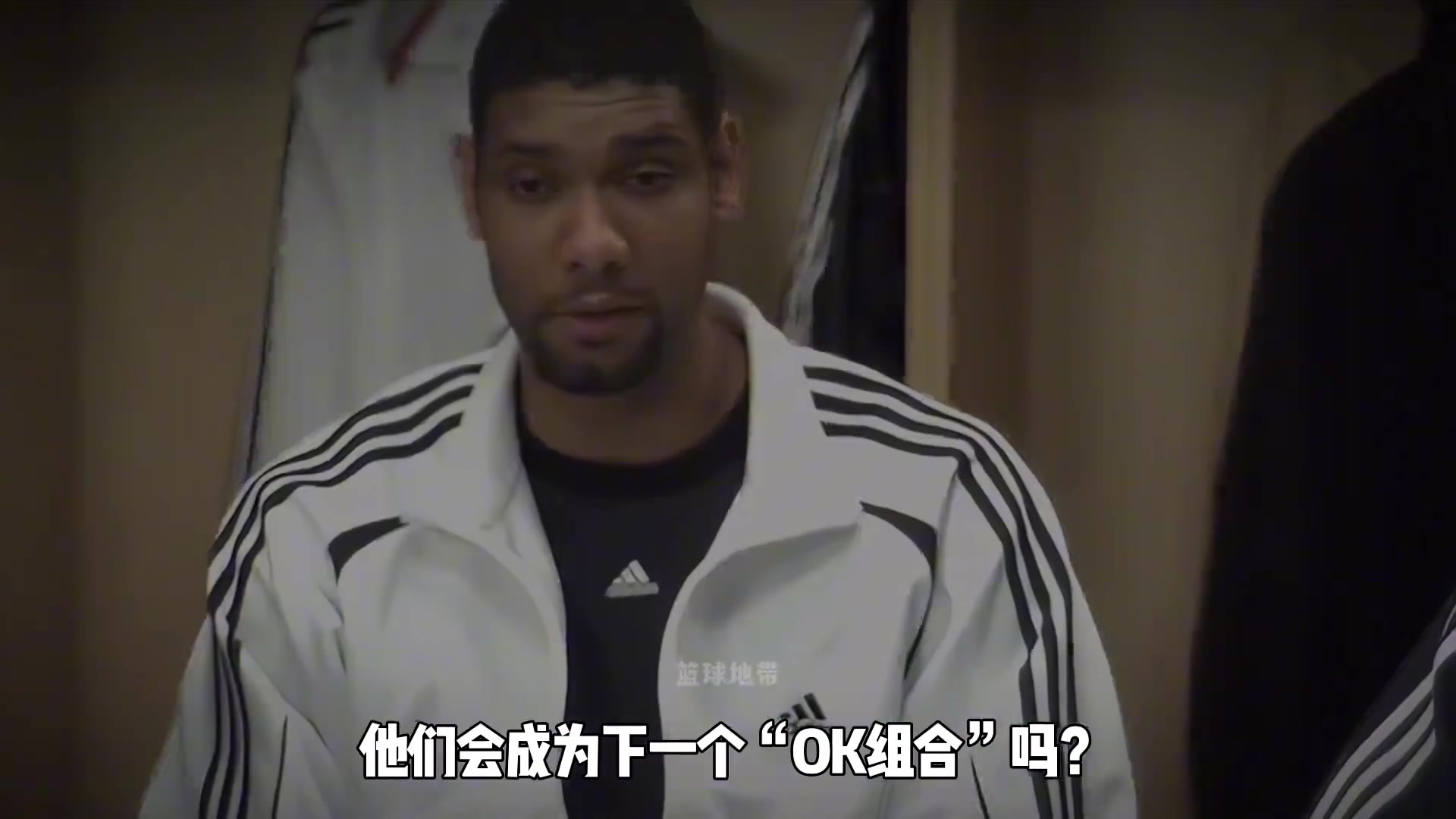 如果當(dāng)初鄧肯和麥迪在魔術(shù)聯(lián)手會成為下一個OK組合嗎