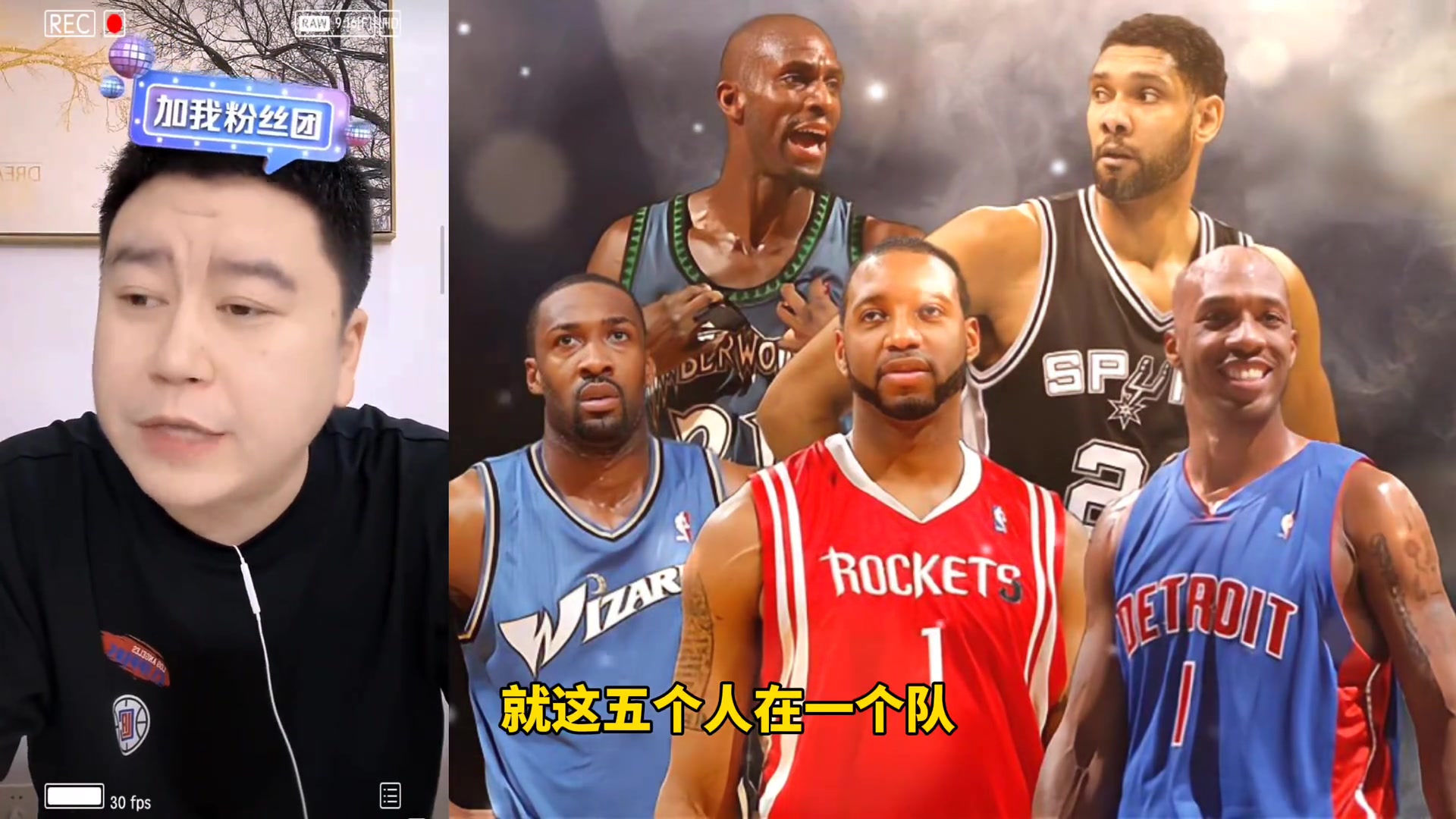 阿迪五虎放現(xiàn)在啥水平大史肯定冠軍水平 關鍵還賊兼容