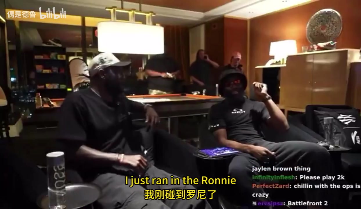 好兄弟杰倫布朗做客歐文直播倆人都對(duì)自己游戲評(píng)分不滿意