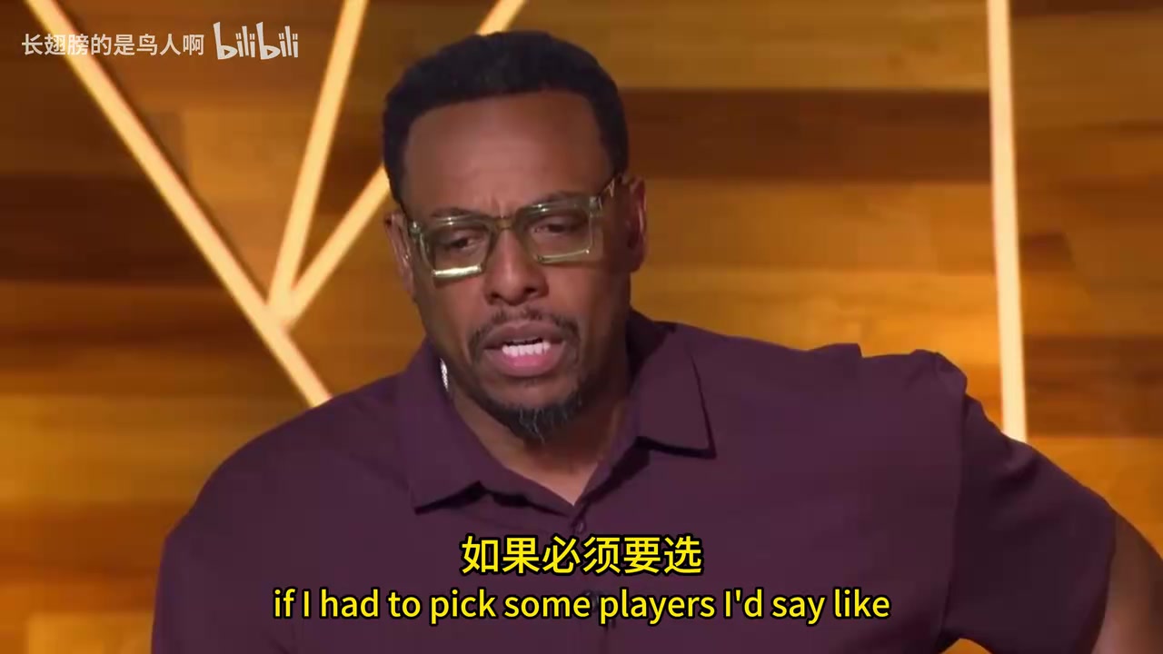 認可嗎皮爾斯巴特勒小卡SGA和字母哥身上都有科比的特質