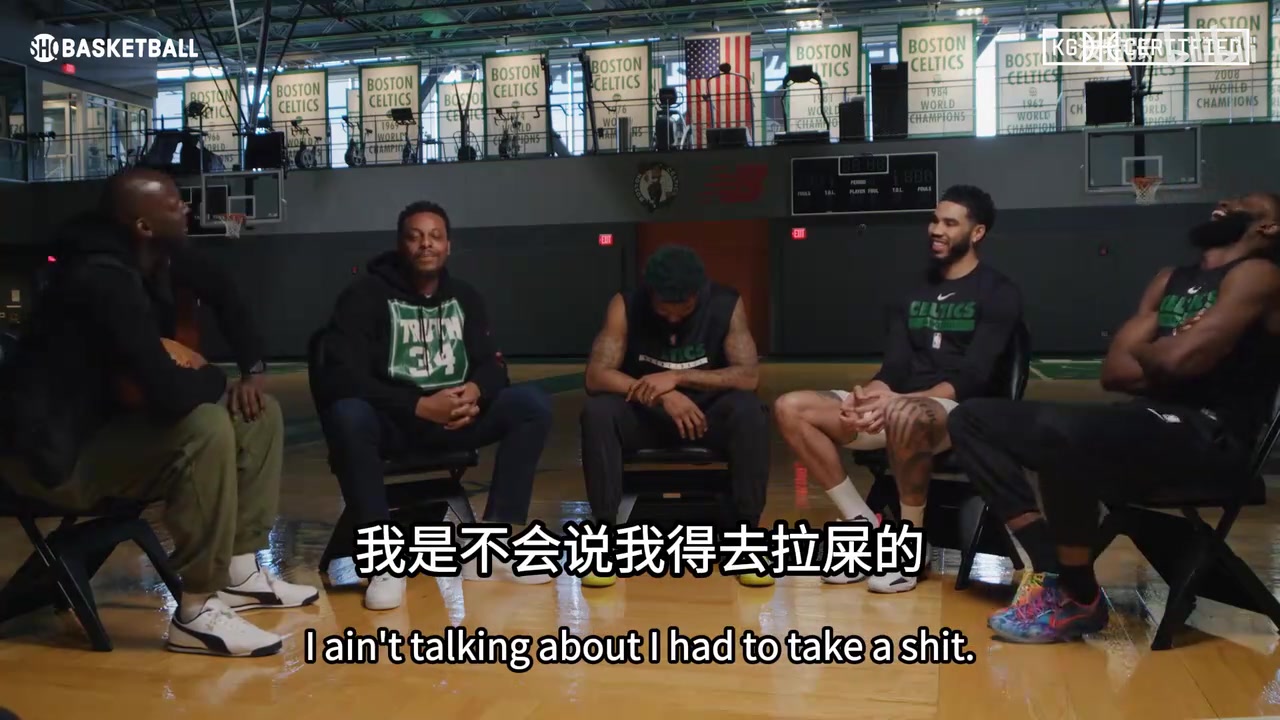 名場面杰倫布朗當年坐輪椅干嘛去了皮爾斯我膝蓋扭傷了