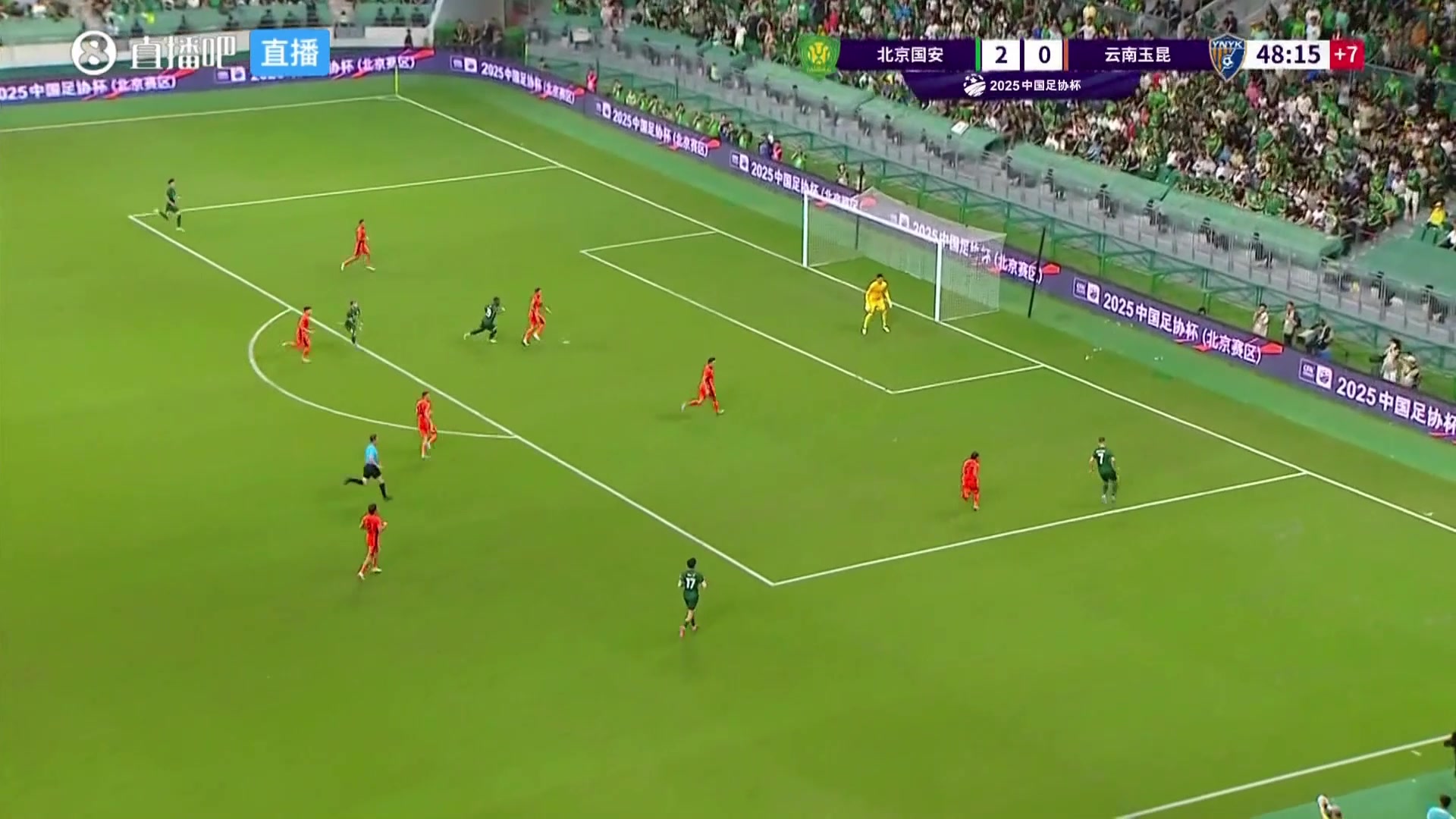 玉昆半場被打花了?塞鳥助攻古加破門國安3-0領(lǐng)先