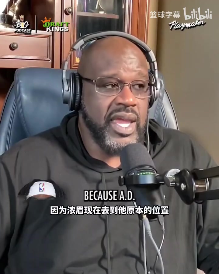 奧尼爾此前獨(dú)行俠是東契奇濃眉交易中的贏家