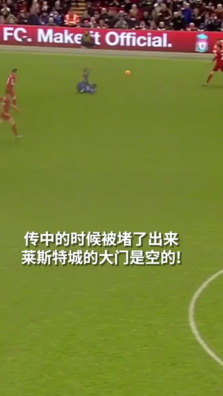 氣得夠嗆詹俊老師解說生涯最生氣的一次