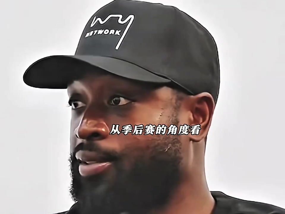 庫(kù)里季后賽遭遇的是什么樣逆天防守韋德告訴你這些都沒(méi)吹罰