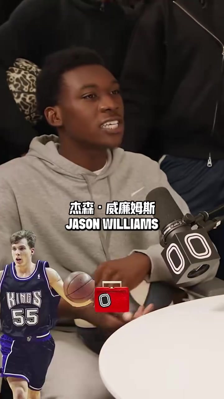 黑人小伙評選最強白人陣容白巧克力東契奇伯德司機約基奇